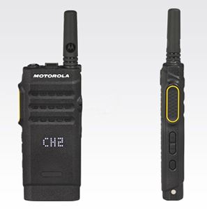 Motorola SL1600 handheld digital radio