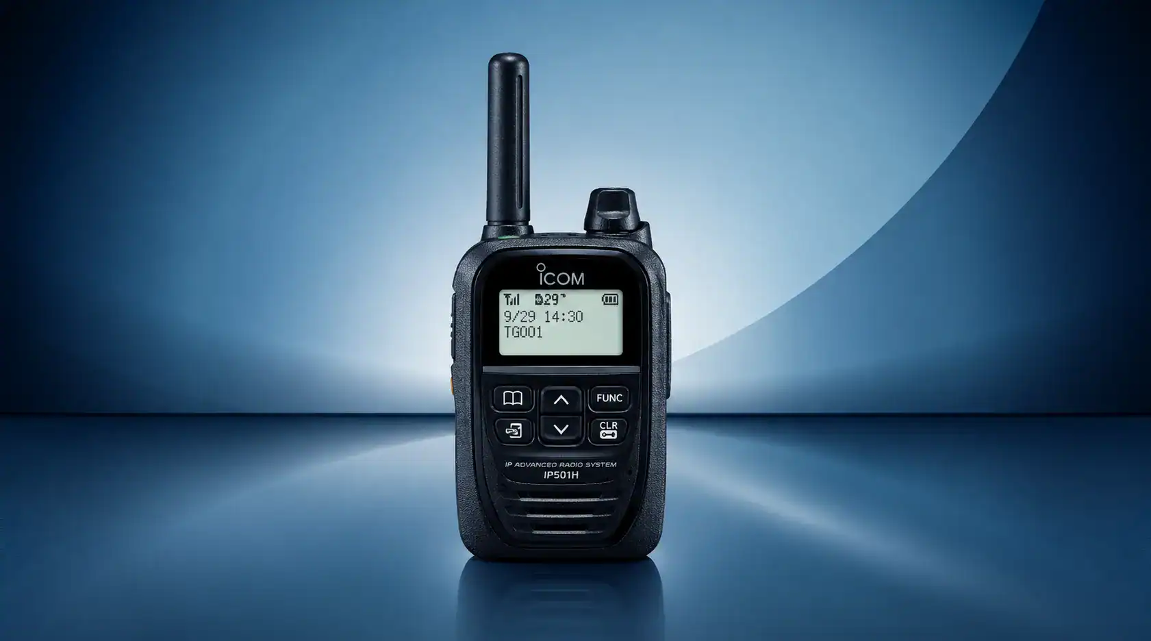 icom main background Nationwide radio